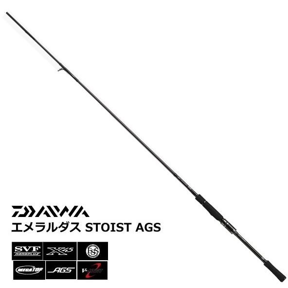 最安 ダイワ エメラルダス Stoist Ags 108mlm エギングロッド O01 D01 フィッシングストア 釣人館 通販 Yahoo ショッピング 安い購入 Www Lequotidien Mr
