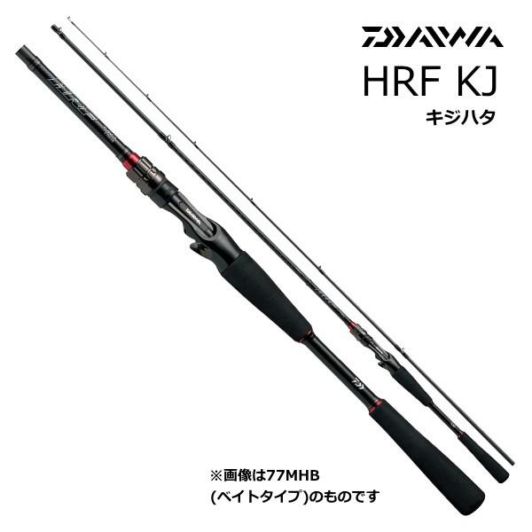 ダイワHRF　KIJIHATA85　MS ロックフィッシュロッド ダイワ HRF KJ キジハタ 85MS / daiwa / 釣具