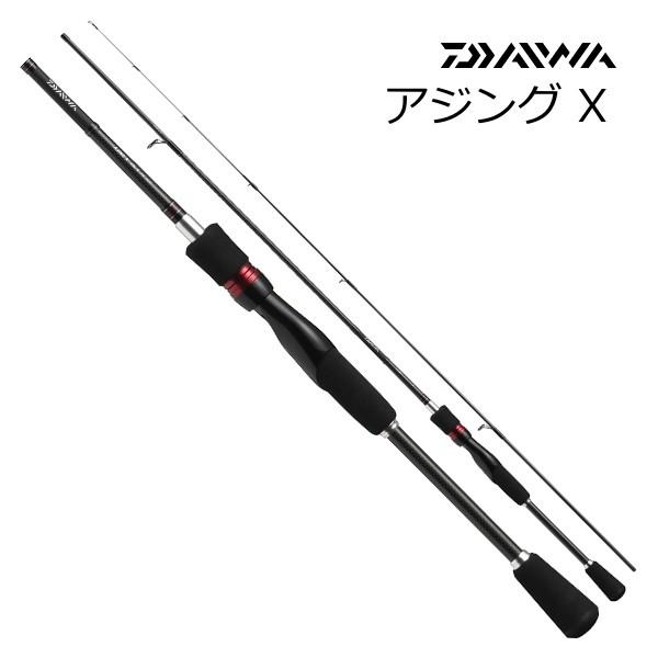 ポイント3倍 アジングロッド ダイワ アジング X 59ul S O01 D01 フィッシングストア釣人館 通販 Yahoo ショッピング