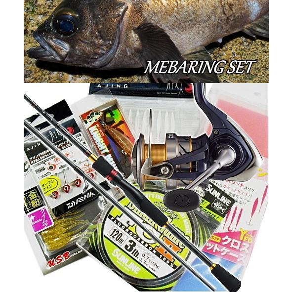 DAIWA(釣り) メバリングセット ダイワ メバリング X 74UL-S+ DAIWA(釣り) メバリングセット ダイワ メバリング X 74UL-S+