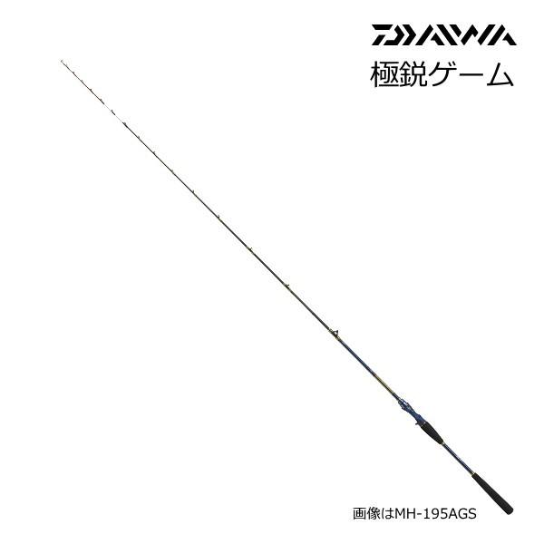 DAIWA（ダイワ） 船竿 極鋭ゲーム MH-195AGS / daiwa / 釣具