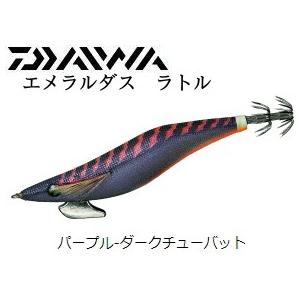 DAIWA（ダイワ） エメラルダス ラトル 3.5号 パープル-ダークチュー