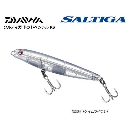 DAIWA（ダイワ） ソルティガ ドラドペンシル RS 16S 蛍紫鰯 ケイムラ
