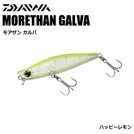DAIWA（ダイワ） モアザン ガルバ 73S ハッピーレモン / メール便可