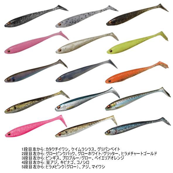 DAIWA（釣り） ダイワ 鮃狂 ダックフィンシャッドR 2.5インチ SGヒラメ