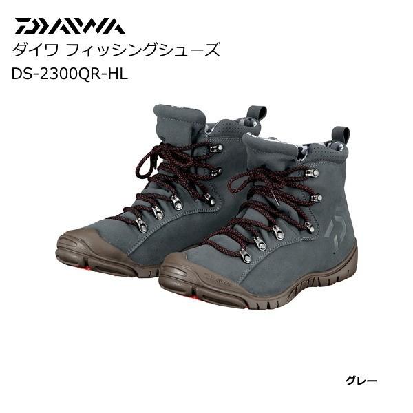 ダイワ フィッシングシューズ DS-2300QR-HL グレー 27.0cm / daiwa / 釣具 (SP)｜tsuribitokan