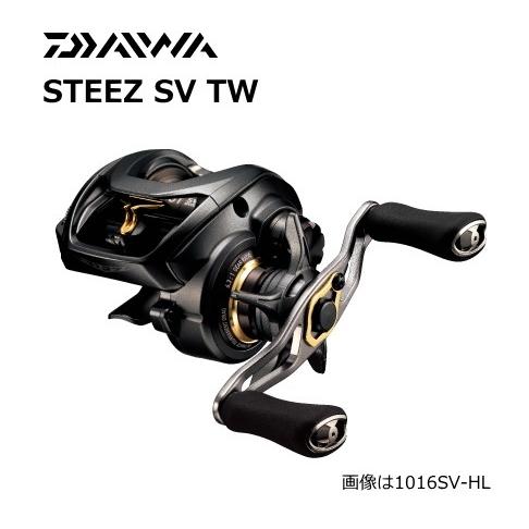 【ポイント3倍】 ダイワ スティーズ SV TW 1012SV-XHL 左ハンドル / リール / daiwa / 釣具｜tsuribitokan