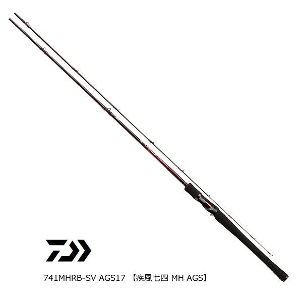 DAIWA（ダイワ） ハートランド AGS ベイトモデル 741MHRB-SV AGS17