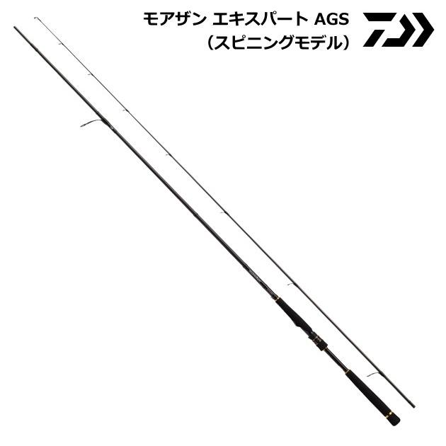ダイワ モアザン EX AGS 109ML/M / daiwa / 釣具 : 4960652077972 
