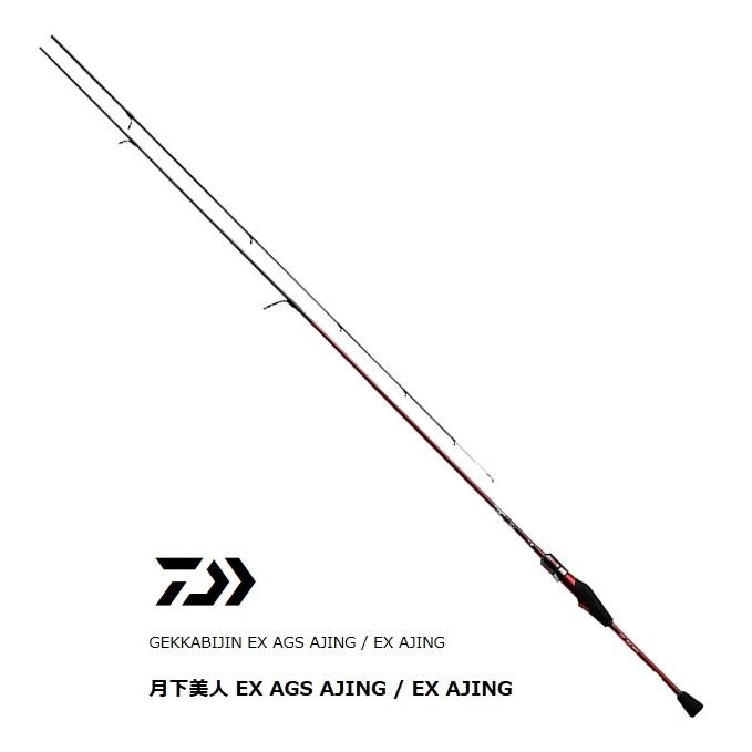DAIWA（釣り） ダイワ 月下美人 EX AGS AJING 64LS-SMT・E / アジング 