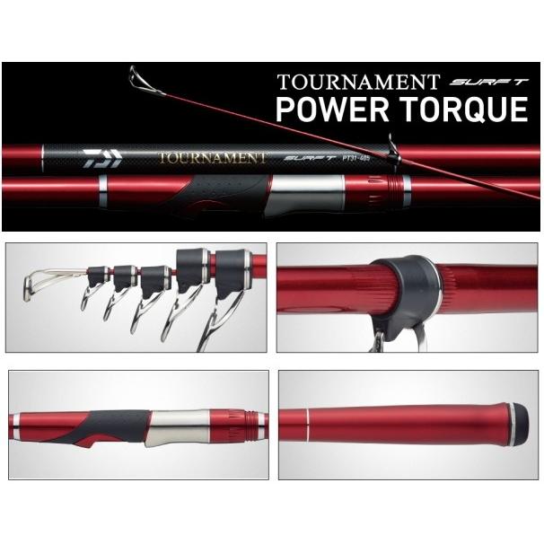 DAIWA（ダイワ） 投げ竿 トーナメントサーフT パワートルク 31号-405 