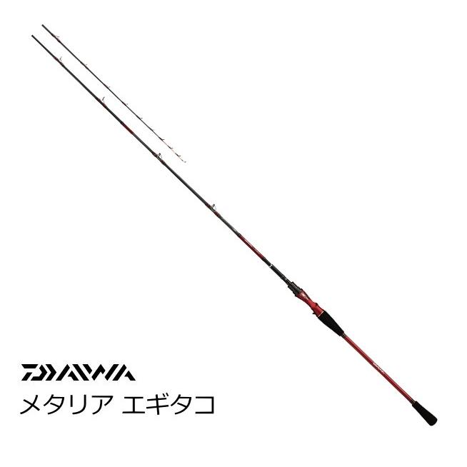 【Daiwa】メタリア EGI-TAKO 170cm 船竿(美品) DAIWA（ダイワ） 船竿 メタリア エギタコ 170 / daiwa / 釣具