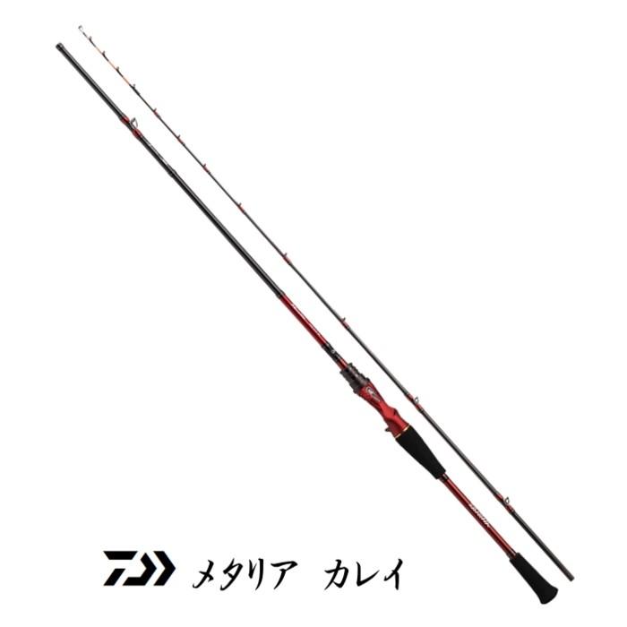 船竿 ダイワ メタリア カレイ 82 MH-165 / 釣具 / daiwa｜tsuribitokan