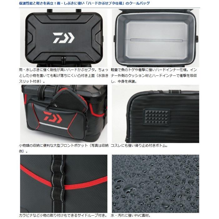 ポイント3倍) ダイワ クールバッグ FF 50 (K) レッド (O01) (D01) :4960652082372:フィッシングストア釣人館 - 通販 - Yahoo!ショッピング ポイント3倍) ダイワ クールバッグ FF 50 (K) レッド (O01) (D01) :4960652082372:フィッシングストア釣人館 - 通販 - Yahoo!ショッピング