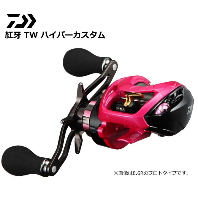 【新品未使用】ダイワ ベイトリール 紅牙TWハイパーカスタム8.6R 右ハンドル DAIWA（ダイワ） ベイトリール 紅牙 TW ハイパーカスタム 8.6R 右