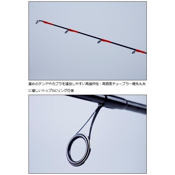 DAIWA TENYA MAGOCHI X 215 船竿 DAIWA（ダイワ） 船竿 テンヤマゴチ X 215 / マゴチ専用設計船竿