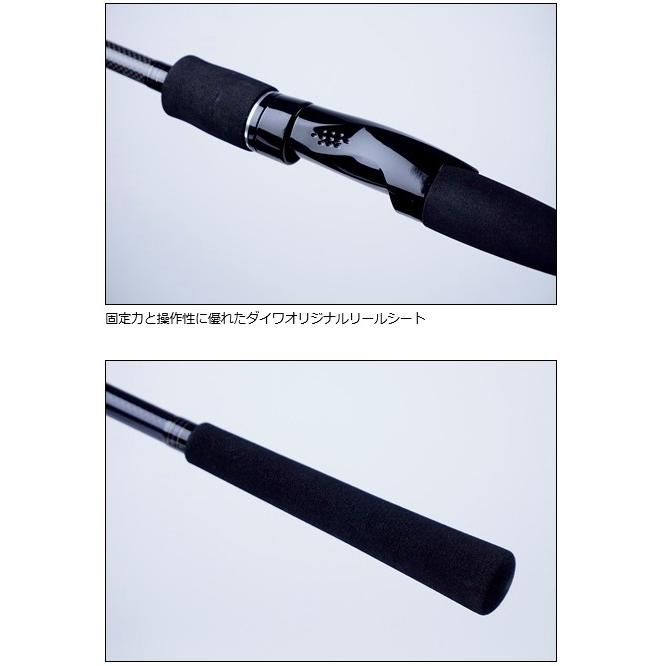 DAIWA（ダイワ） 船竿 テンヤマゴチ X 215 / マゴチ専用設計船竿