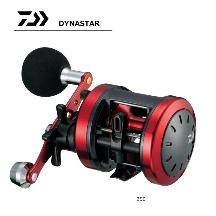 ダイワ(DAIWA) 両軸リール 17 ダイナスター250（箱無し袋なし DAIWA（ダイワ） 17 ダイナスター 250 / 両軸リール 釣具