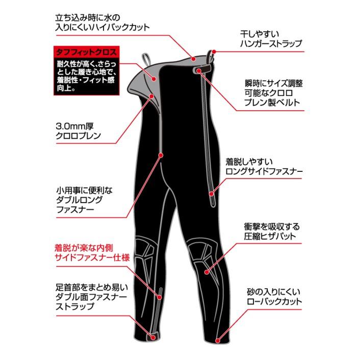 DAIWA（ダイワ） クイックタイツ DT-4010Q30 ブラック MBサイズ / 鮎