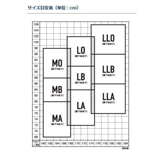 DAIWA（ダイワ） クイックタイツ DT-4010Q30 ブラック MBサイズ / 鮎