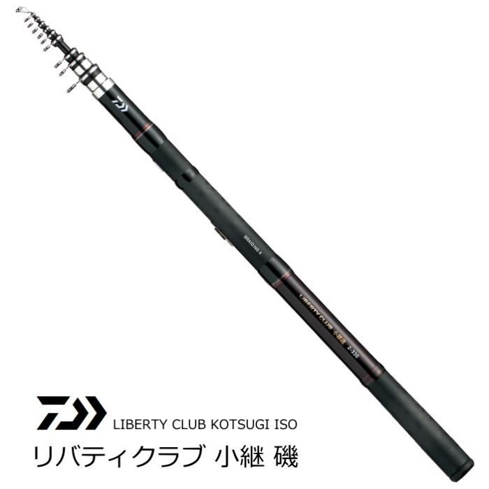 DAIWA（ダイワ） 磯竿 リバティクラブ 小継 磯 2号-360 / daiwa / 釣具