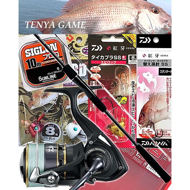 DAIWA（ダイワ） テンヤゲーム X 一つテンヤ 8点セット / ロッド+ 