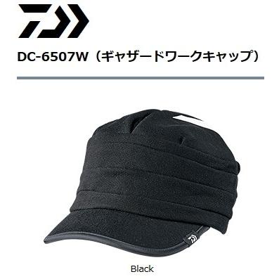 ポイント3倍 ダイワ ギャザードワークキャップ Dc 6507w ブラック フリーサイズ D01 O01 釣人館ますだyahoo 店 通販 Yahoo ショッピング