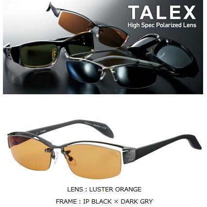 DAIWA（ダイワ） 偏光サングラス TLX 011 ラスターオレンジ