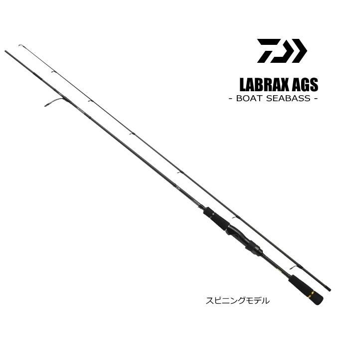 ダイワ ラブラックス AGS BS 610MHB ベイト / シーバスロッド 