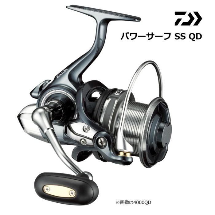 値下げ 竹竿 2本セット 竿正 和竿【公式通販】