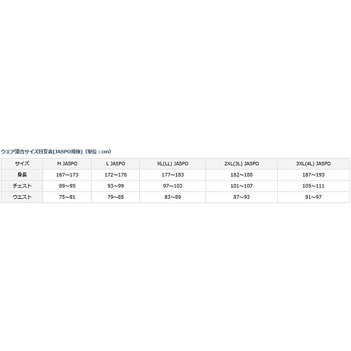 大人の上質 トーナメント ダイワ 釣具がお買い得 21年新製品も続々入荷中 バリアテック R O01 D01 3xl 4l サイズ ライトグレー Df 3007t サイバーフロート フィッシングウエア Www Dreamhousestudios Co