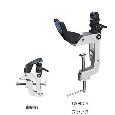ダイワ パワーホルダー CS 90CH ブラック / 竿受 / 竿掛  daiwa 釣具 DAIWA（ダイワ） パワーホルダー CS 90CH ブラック / 竿受 / 竿掛