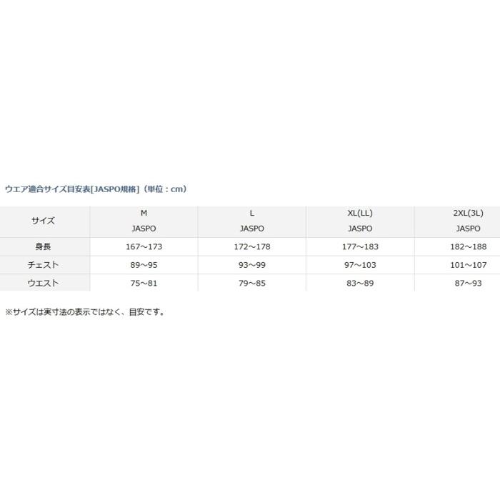 DAIWA（ダイワ） フィッシングベスト DV-3408 ブラック XL / 釣具