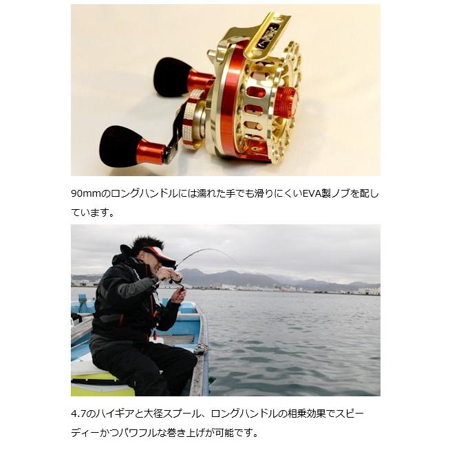 DAIWA（ダイワ） BJイカダ 70 右ハンドル / リール / daiwa / 釣具