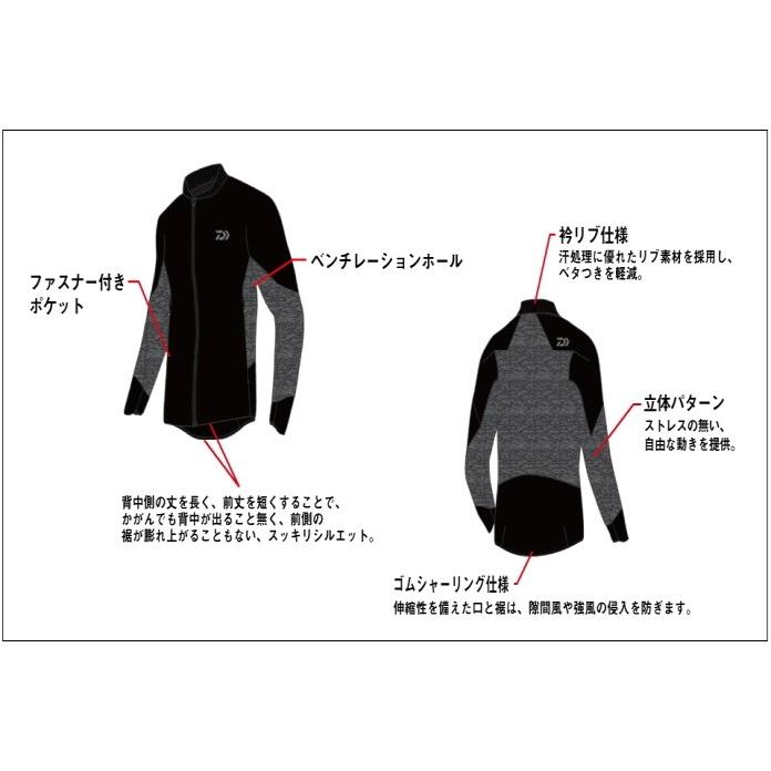 ダイワ ストレッチハイブリッドジャケット DJ-35008 モロッカンブルー 2XLサイズ / daiwa / 釣具の画像