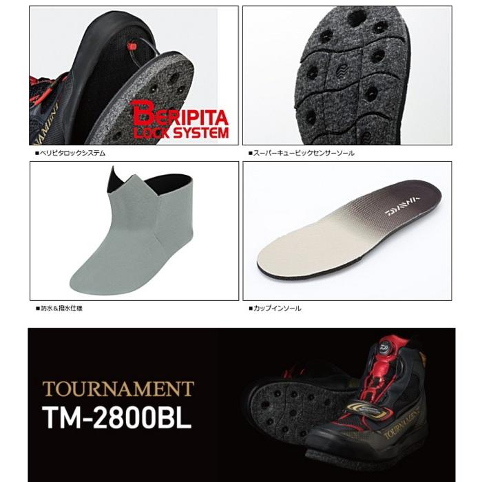 (ポイント3倍) ダイワ トーナメントフィッシングシューズ TM-2800BL ブラック 28cm / 磯靴 (D01) (送料無料)