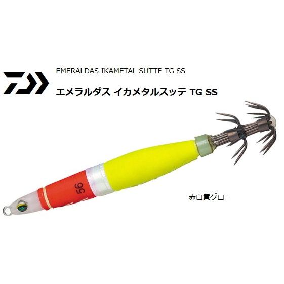 DAIWA（釣り） ダイワ エメラルダス イカメタルスッテ TG SS 75g