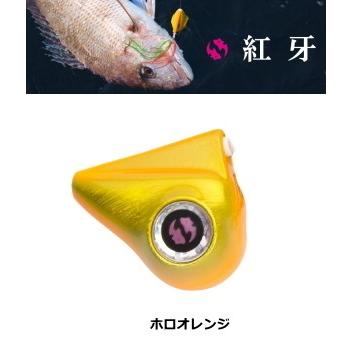 DAIWA（ダイワ） 紅牙 ベイラバーフリー カレントブレイカーヘッド