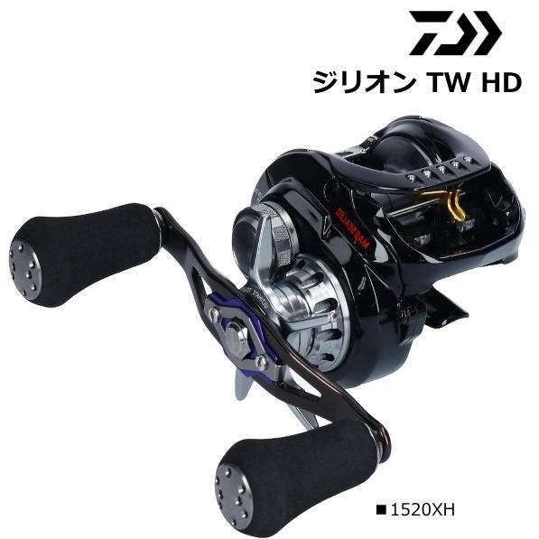 DAIWA(釣り) ベイトリール ダイワ ジリオン TW HD 1520XH 右 DAIWA(釣り) ベイトリール ダイワ ジリオン TW HD 1520XH 右