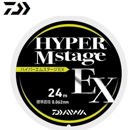 ダイワ　ハイパーMステージ　0.1号　お徳用24m巻7個セット DAIWA（ダイワ） ハイパーエムステージEX 0.1号-24m / ライン 鮎友釣り