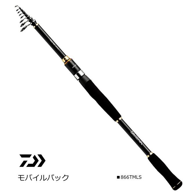 DAIWA（ダイワ） ルアーロッド モバイルパック 866TMLS / daiwa / 釣具