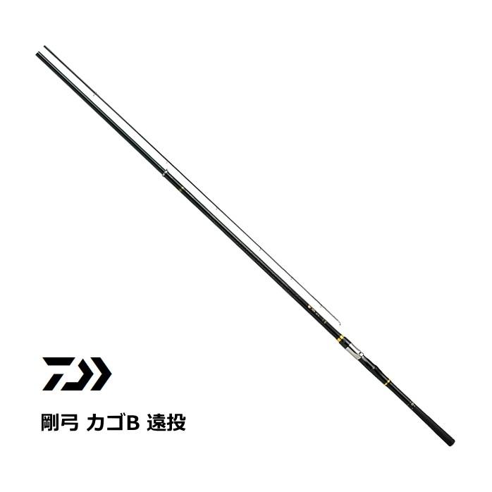 DAIWA（釣り） 磯竿 ダイワ 剛弓 カゴB 遠投 3-60B 遠投・Y