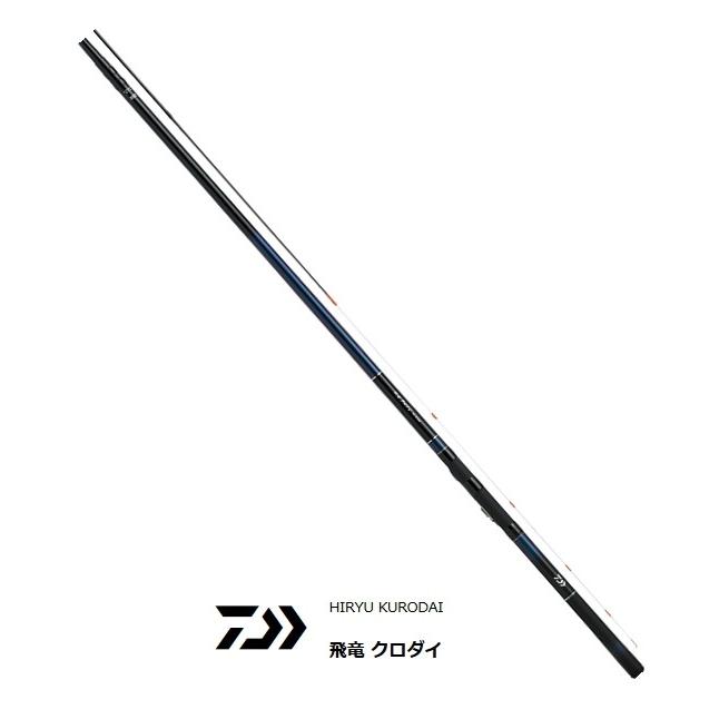 磯竿 ダイワ 飛竜 クロダイ M-53UM・Y / チヌ竿 黒鯛竿 / 釣具 / daiwa