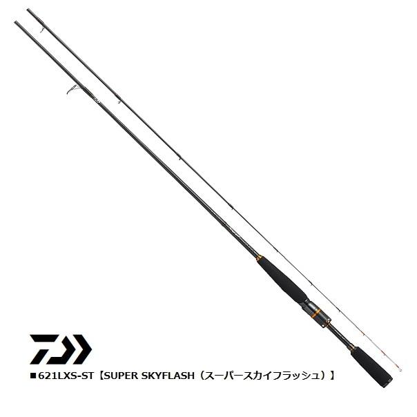 DAIWA（釣り） ダイワ スティーズ スピニングモデル 621LXS-ST