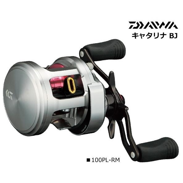 ⭐︎Daiwa 両軸リール　キャタリナBJ100PL-RM（左巻き） DAIWA（ダイワ） ベイトリール 15 キャタリナ BJ 100PL-RM 左ハンドル