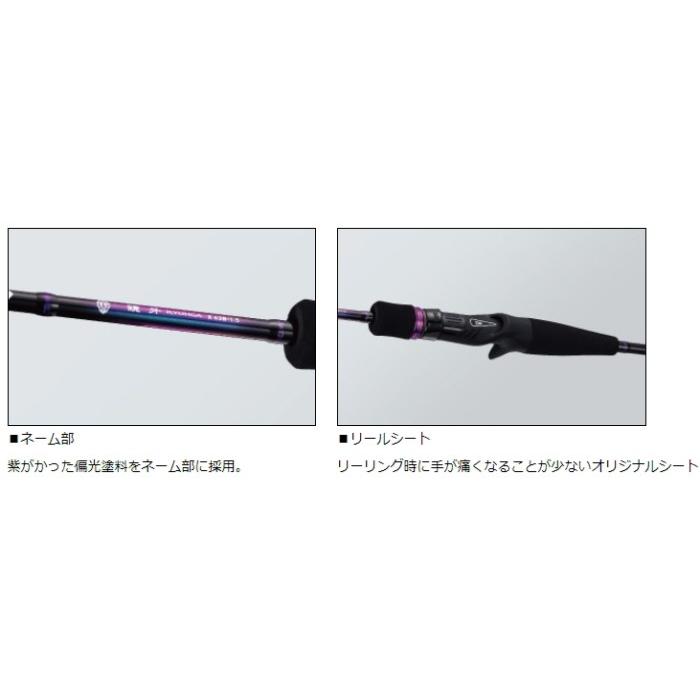 DAIWA（ダイワ） 19 鏡牙 X 63B-3 ベイトロッド / ジギングロッド 
