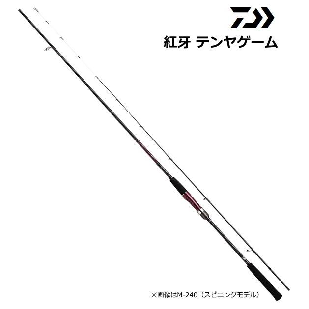 DAIWA（ダイワ） 船竿 18 紅牙 テンヤゲーム M-240・V スピニング