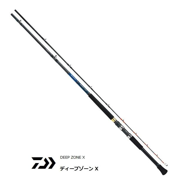 船竿 ダイワ ディープゾーン X 150-210 / 釣具 / daiwa