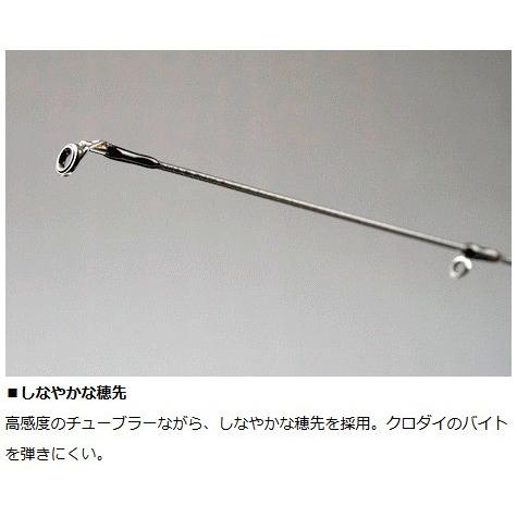 DAIWA（ダイワ） ルアーロッド チニング X 76L / 釣具 / daiwa