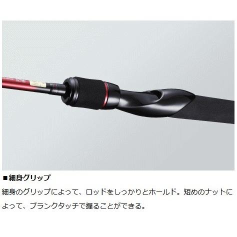 DAIWA（ダイワ） ルアーロッド チニング X 710ML / 釣具 / daiwa